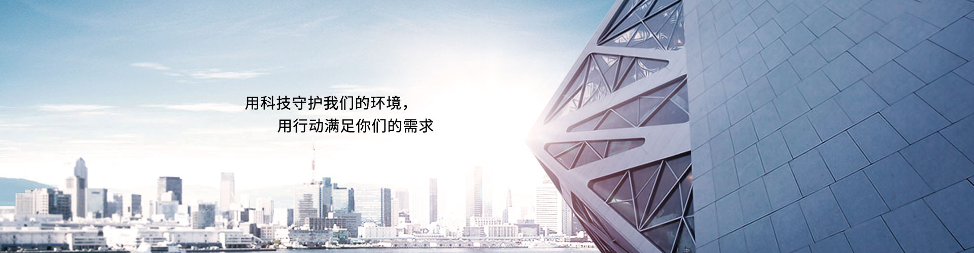 ��˾�a(ch��n)ƷISO9001-ISO14001�J(r��n)�C�C��(sh��)