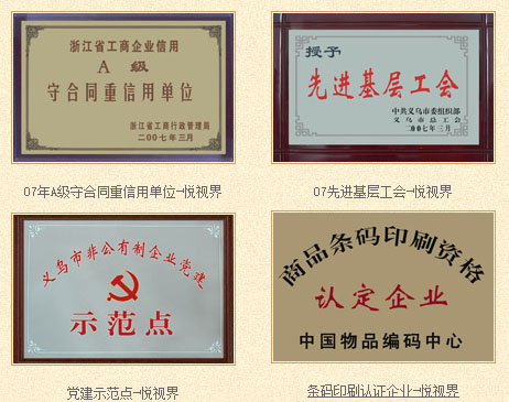 �غ�ͬ������AAA�������̘�(bi��o)�l�aӡˢ�Y�����ң����M(j��n)���ӹ���(hu��)����